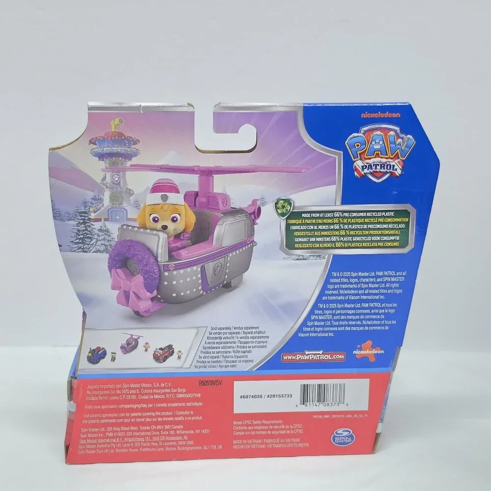 PAW Patrol Skye Holiday Helicopter with Christmas Wreath & Skye Figurine Set NWT
